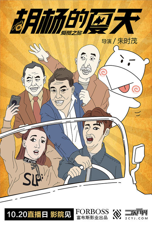 刘易斯与克拉克学院在读证明办理